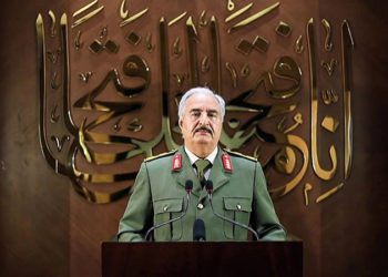 Libya yargısı Halife Hafter ve Seyfülislam Kaddafi’nin adaylıklarının durdurulması talebini yineledi