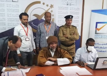 Libya’da Kaddafi’nin oğlu cumhurbaşkanlığı seçiminde adaylık başvurusu yaptı