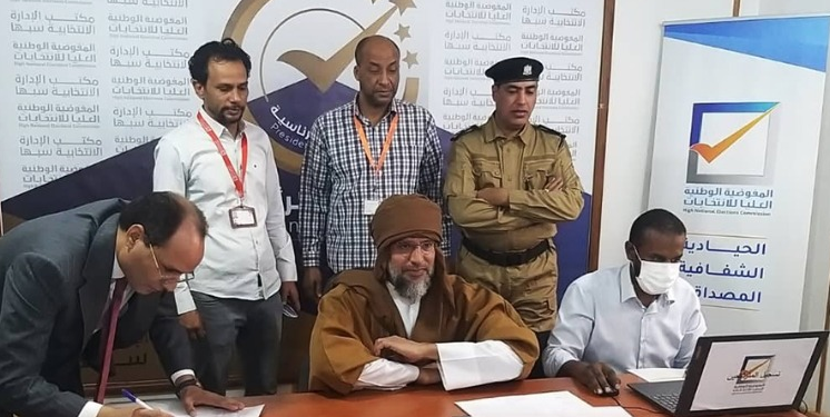 Libya’da Kaddafi’nin oğlu cumhurbaşkanlığı seçiminde adaylık başvurusu yaptı