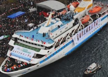 Mavi Marmara gemisi icradan satışa çıkarıldı