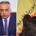 Mazlum Ebdi’den Kazimi’ye destek mesajı