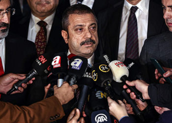 Merkez Bankası Başkanı: Güçlü bir iletişimle bankacılık sektörü Türkiye'de çalışmalarını sürdürüyor