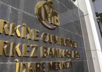 Merkez Bankası Para Politikası Kurulu, toplantı özetini yayınladı