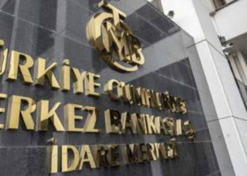 Merkez Bankası: Reel sektörün artan borçluluk oranı salgın öncesi seviyelere geriledi