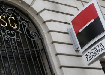 'Merkez Bankası faiz artırımına gidebilir'