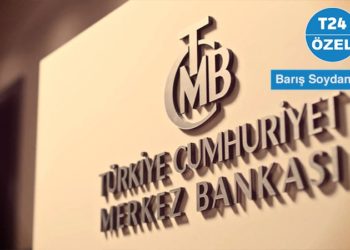 Merkez Bankası kaynakları: Kararın gecikmesi teknik sorundan; son dakikaya kadar bankada kimse kararı bilemez
