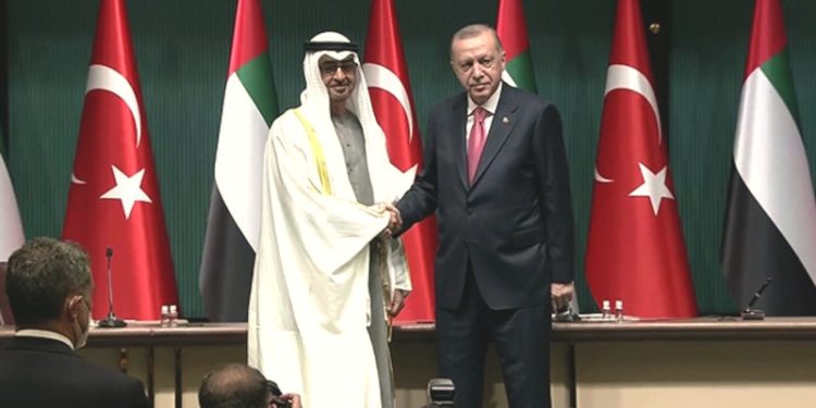 Merkez Bankası ve Birleşik Arap Emirlikleri arasında işbirliği mutabakatı imzalandı