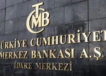 Merkez Bankası'ndan zorunlu karşılık düzenlemesine ilişkin açıklama
