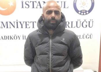 Metroda kadınlara bı&ccedil;akla saldıran Emrah Yılmaz tutuklandı