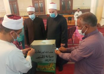 Mısır’da camilerdeki yardım-sadaka-zekat sandıkları kaldırıldı