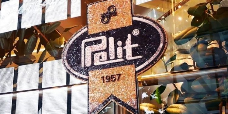 Pelit Çikolata, satış ve sevkiyatları geçici olarak kapattı