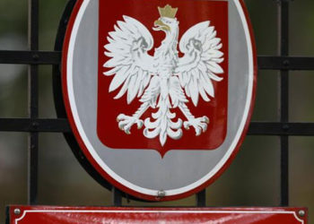 Polonya Anayasa Mahkemesi AİHM kararını geçersiz saydı