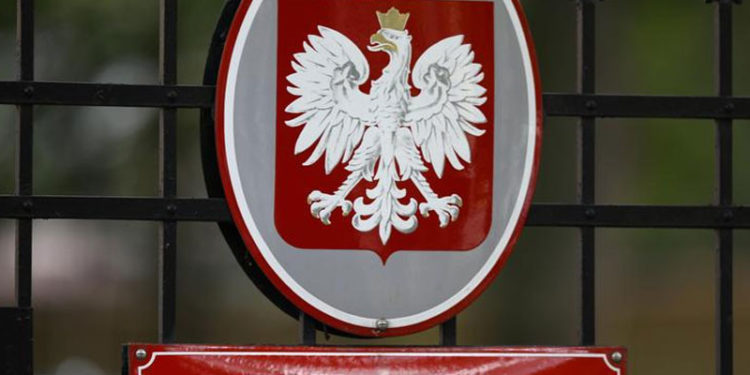 Polonya Anayasa Mahkemesi AİHM kararını geçersiz saydı