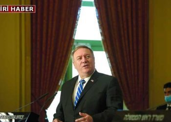 Pompeo: Umarım Türkiye uluslararası hukuka uymanın mantıklı olduğunu anlamaya devam eder