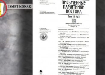 Qanadê Kurdo’nun 'Batum Kürtleri' seyahati