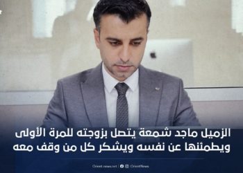 RSF’den Türkiye’ye uyarı: Suriyeli gazeteci sınır dışı edilirse ölüm tehlikesi var