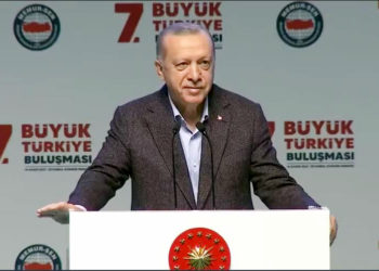 Recep Tayyip Erdoğan: Evelallah ekonominin kitabını yazdık, yazmaya devam ediyoruz