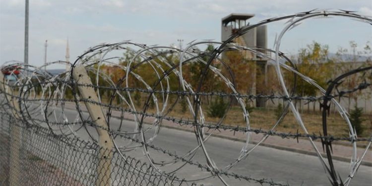 Resmi Gazete'de yayımlandı: 'Çıplak arama' yerine, 'detaylı arama'