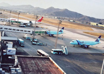 Reuters: Kabil Havalimanı'nın işletilmesine Birleşik Arap Emirlikleri de talip