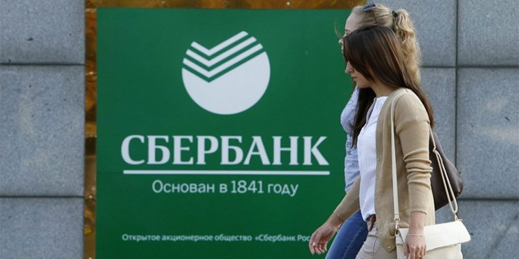 Rus Sberbank'tan Akkuyu'ya 800 milyon dolar kredi
