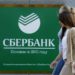 Rus Sberbank'tan Akkuyu'ya 800 milyon dolar kredi