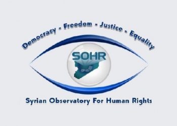 SOHR: Sınırı geçmek isteyen 2 kişiyi askerler öldürdü