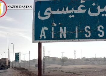 Savaş tezkeresinin yabancı askerleri El Nusra mı?