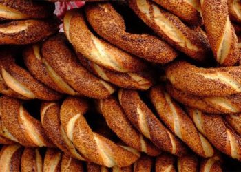 Simit ve pastane ürünlerine de zam geldi