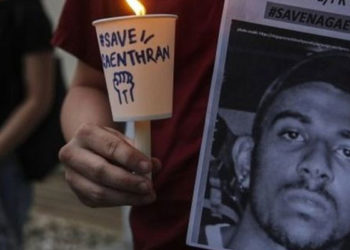 Singapur'da düşük IQ'lu idam hükümlüsünün infazı 24 saat ertelendi