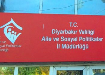 Sosyal yardım için başvurdu, gelen mesajla AKP'ye üye olduğunu öğrendi