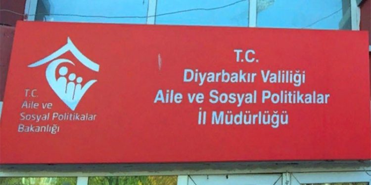 Sosyal yardım için başvurdu, gelen mesajla AKP'ye üye olduğunu öğrendi