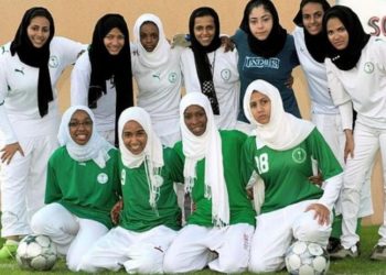 Suudi Arabistan'da ilk kadın futbol ligi başladı