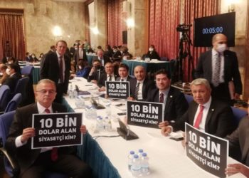 TBMM'de tartışma: Soylu komisyonu terk etti