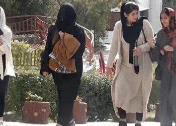 Taliban, Afganistan'daki Moraa Kadın Üniversitesi'nde eğitim faaliyetlerine izin verdi