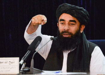 Taliban, Afganistan’da döviz kullanımını tamamen yasakladı