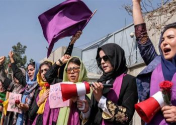 Taliban’ın hedefindeki kadınlar katlediliyor