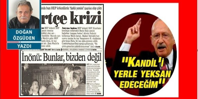 Tam 30 yıl sonra, aynı kafa!