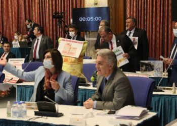 Tarım Bakanı Pakdemirli’ye gübreli limonlu karşılama