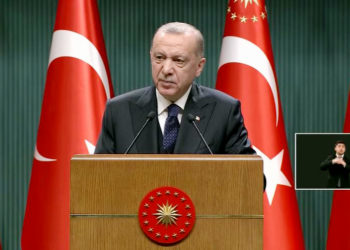 Tayyip Erdoğan: Politika faizinin düşük tutulmasını memnuniyetle karşılıyoruz