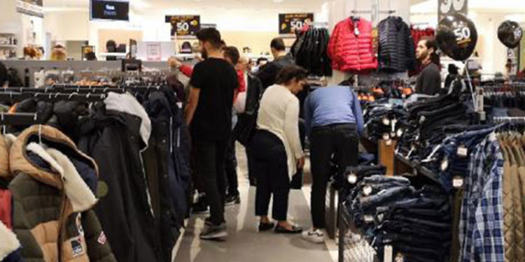 Ticaret Bakanlığı'ndan 'efsane cuma' uyarısı: Fiyatı artırılmış ürün üzerinden yapılan indirim kampanyalarına karşı dikkatli olunmalı