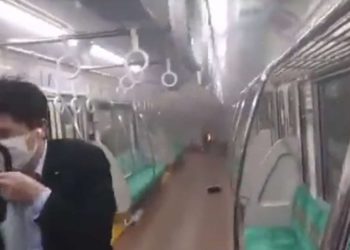 Tokyo'da tren içerisinde saldırı: Biri ağır 15 yaralı