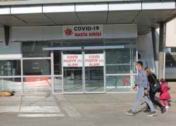 Tunceli'de yoğun bakım doluluk oranı yüzde 90'a ulaştı: "Aşısız olanlar ya da eksik aşılı vatandaşlarımız yoğun bakımdalar