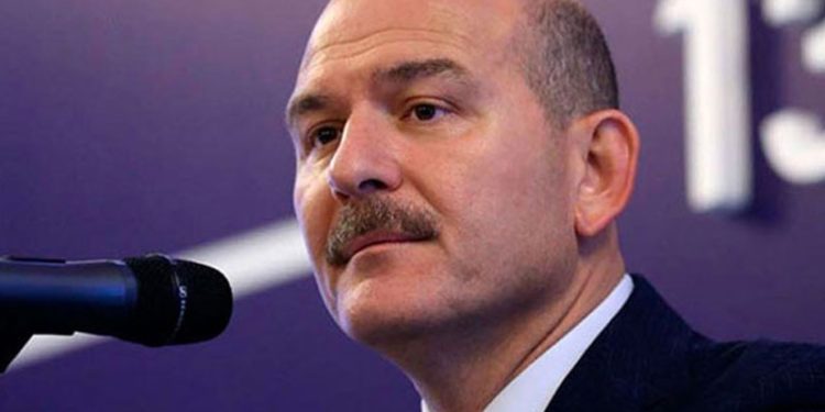 TÜGVA belgeleri: Soylu'ya 'tilki' denildi