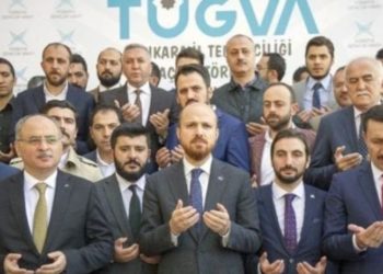 TÜGVA sızıntılarında '500 kişilik iftar' ayrıntısı: Fatura belediyeye kesilmiş