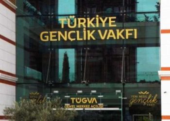 TÜGVA İl Temsilcisi, sorun yaşadığı valiyi görevden aldırmak istemiş