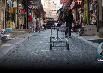 Türk Lirası eriyor, vatandaşın alım gücü günden güne düşüyor; belirsizlikten şikâyetçi esnaf ve tüccar gelişmeleri değerlendirdi: Kimse mutlu değil, zarar etmezsek seviniyoruz