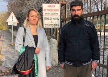 Türkiye Tarım Kredi Kooperatifleri'nden 'İbrahim Kaya' açıklaması