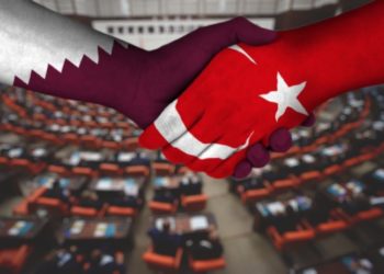 Türkiye ile Katar arasında imzalanan 'Niyet Mektubu' teklifi kabul edildi