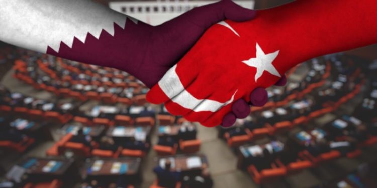 Türkiye ile Katar arasında imzalanan 'Niyet Mektubu' teklifi kabul edildi