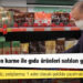 Türkiye yeniden karne ile gıda ürünleri satılan günlere döndü